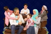 تجلیل از ۲۳ برگزیده مسابقه تولید محتوا «رویداد بهار جانان» در ایلام