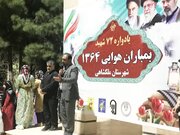 روحیه ایثارگری مردم ملکشاهی الگویی برای نسل جوان است