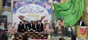 محفل انس با قرآن در مسجد الزهرا(س) نطنز برگزار شد