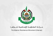 هشدار حماس نسبت به خطرات گسترش شهرک سازی در کرانه باختری