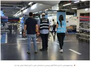 آماده‌باش بیمارستان‌های اسرائیل از بیم تلفات ناشی از حملات موشکی ایران