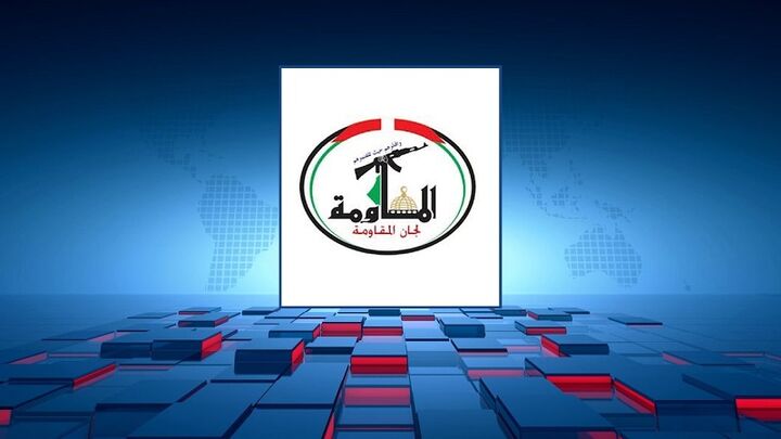 کمیته‌های مقاومت فلسطین از واکنش ایران علیه رژیم صهیونیستی تمجید کردند