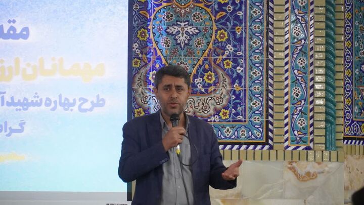 اختتامیه سومین دوره طرح تربیتی شهید آل‌هاشم(ره) در یاسوج برگزار شد
