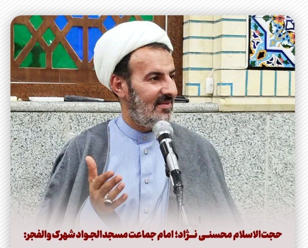 از کاروانهای خودرویی تا کلاسهای رفع اشکال؛ وقتی مسجد، پاتوقِ شبانه و کلاسِ درسِ محله میشود
