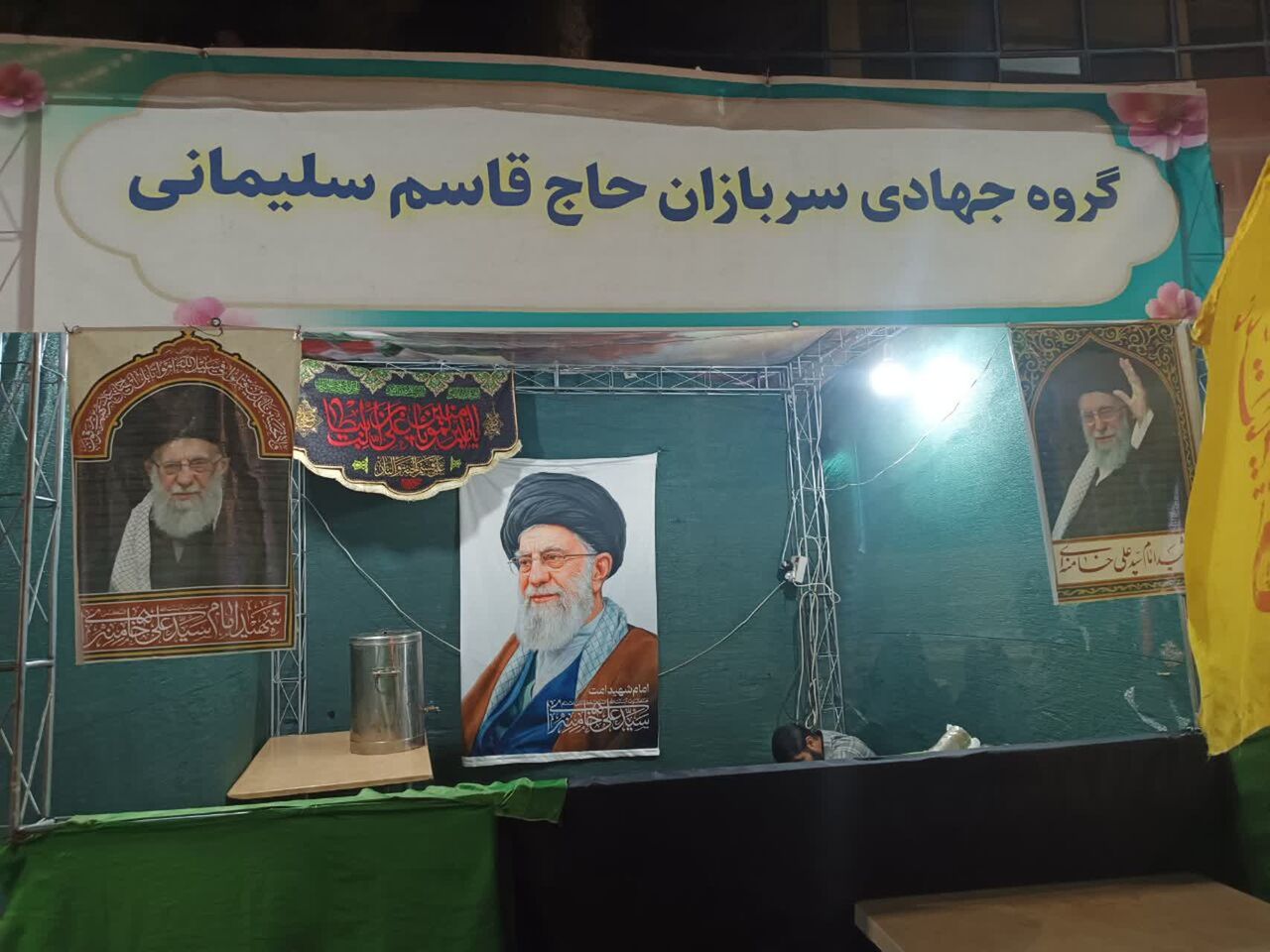 میدان دوم مدرس؛ سنگر فعالیتهای فرهنگی و انقلابی در قلب بیرجند