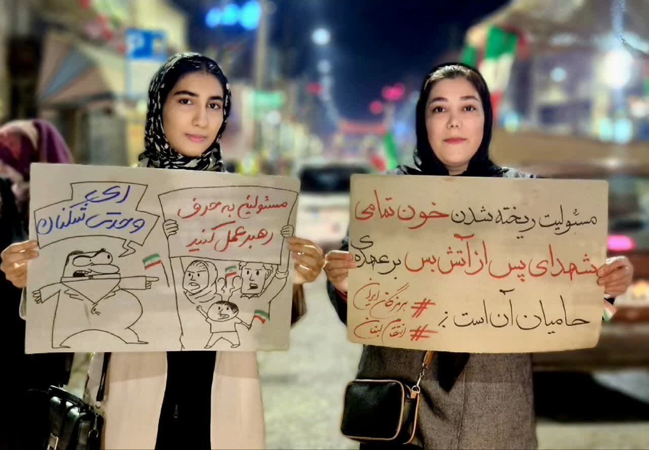 مازندران قلب تپنده مقاومت ملی