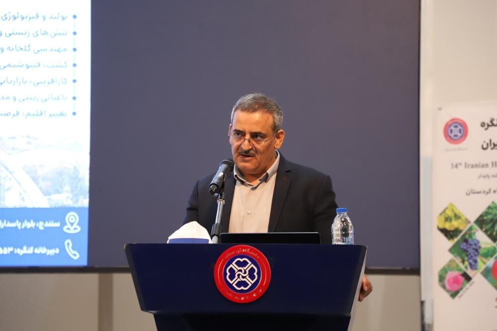 چالش آب و امنیت غذایی روی میز کنگره علوم باغبانی ایران