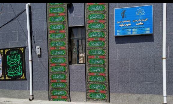 گرهگشایی از «بنبست مذهبی» در روستای گردآباد/ مدرسه به یاری مسجد آمد