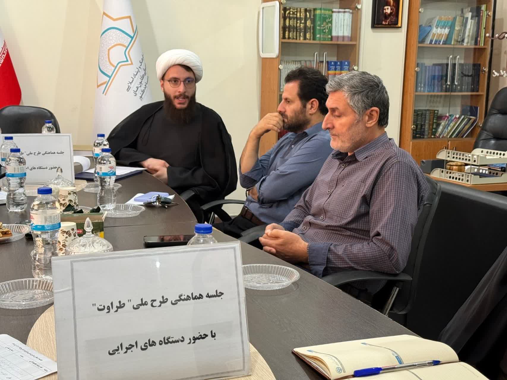 «طرح ملی طراوت» در ۱۵ مسجد رشت؛ تقویت شبکه مساجد با محوریت نوجوانان