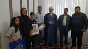 سرباز وطن که از مسجد راه عاقبت‌بخیری را یافت