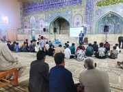 پایان طرح بهاره شهید آل‌هاشم(ره) در مصلی امام خمینی(ره) یاسوج