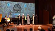 معرفی برگزیدگان نخستین جشنواره ملی روایت علوی/تأکید آیت‌الله سبحانی بر نقش هنر در تبیین معارف امامت