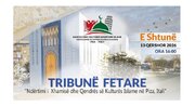 همبستگی مسلمانان اروپا برای ساخت مسجد و مرکز فرهنگی اسلامی در ایتالیا