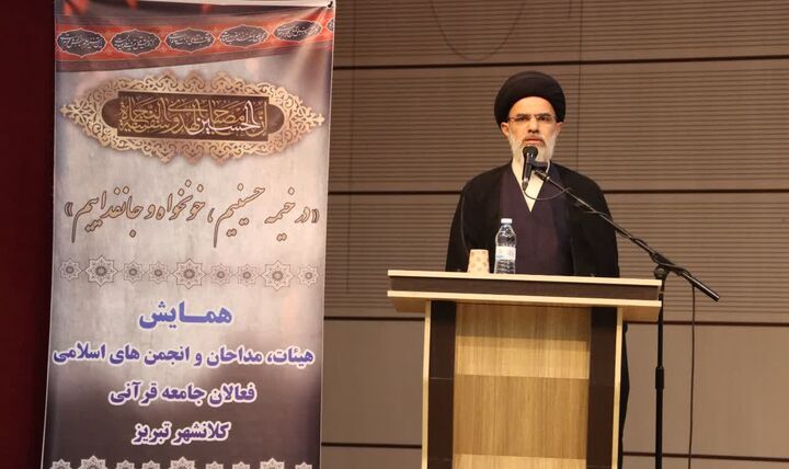 روحیه مقاومت ریشه در فرهنگ و تمدن ایران دارد