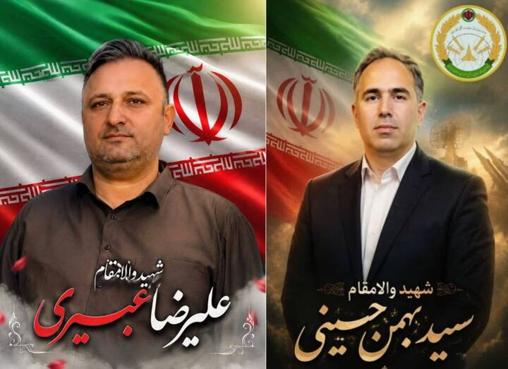 آیین تشییع دو شهید والامقام نیروی پدافند هوایی ارتش برگزار می‌شود