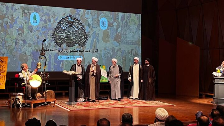 معرفی برگزیدگان نخستین جشنواره ملی روایت علوی/تأکید آیت‌الله سبحانی بر نقش هنر در تبیین معارف امامت