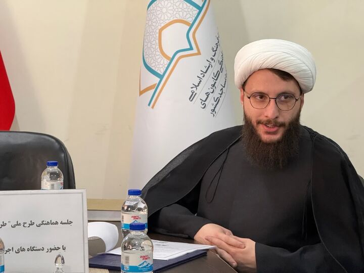 «طرح ملی طراوت» در ۱۵ مسجد رشت؛ تقویت شبکه مساجد با محوریت نوجوانان
