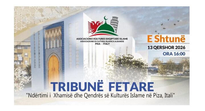 همبستگی مسلمانان اروپا برای ساخت مسجد و مرکز فرهنگی اسلامی در ایتالیا