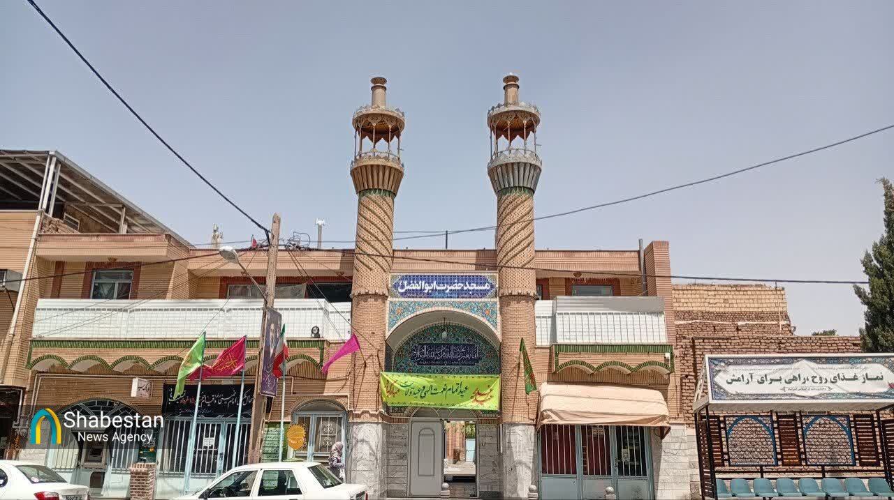 مسجد حضرت ابوالفضل(ع) امیرآباد؛ الگویی مسجد طراز اسلامی