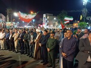 اجتماع کوهدشتی‌ها در موج ۱۰۱ دفاع از وطن و بیعت با رهبر انقلاب