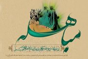 مباهله؛ تجلی حقانیت و «ید واحده» در تاریخ اسلام