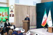 بزرگداشت روز مباهله در بیرجند