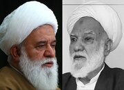 پیام تسلیت رئیس شورای حوزه‌های علمیه استان تهران در پی درگذشت امام جماعت مسجد ابوذر
