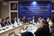 ثبت جهانی غار کرفتو در سال جاری پیگیری می‌شود