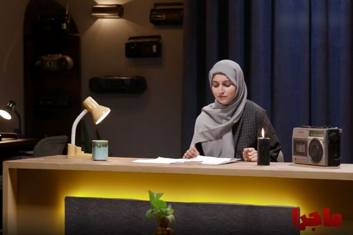 «ماجرا»؛ روایتی از اتفاقات واقعی جنگ تحمیلی در شبکه نسیم