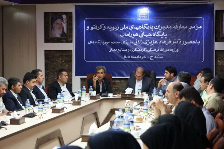 ثبت جهانی غار کرفتو در سال جاری پیگیری می‌شود