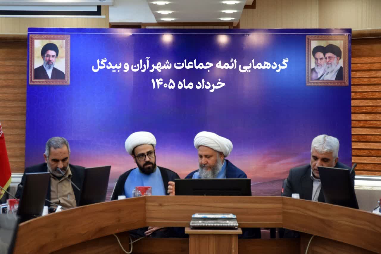 تعامل روحانیت و دولت؛ الگوی «حکمرانی مشترک» برای پیشرفت