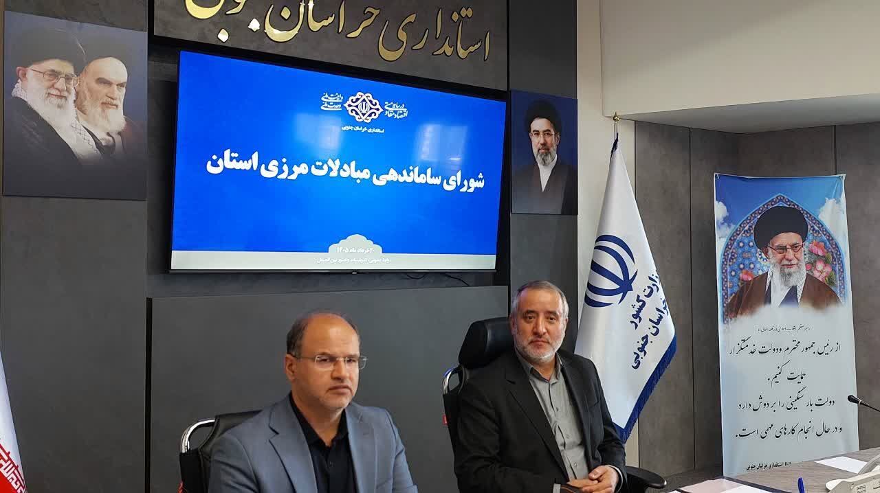 کاهش ماندگاری کامیونها در مرز ماهیرود با جدیت پیگیری شود