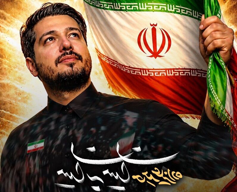 حامد علیزاده «میدان به میدان» را برای حماسه ۱۰۰ شبی خیابان خواند
