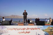 جشنواره دریاچه ارومیه فرصتی برای پیوند میان طبیعت و فرهنگ است