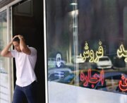 بندرعباس؛ اسیر اجاره‌های نجومی