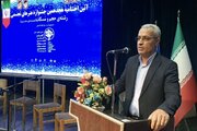 هنرهای تجسمی بحران آب را به دغدغه عمومی تبدیل می‌کند