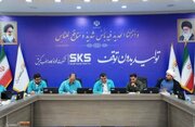 دیدار مدیرعامل فولاد کاوه با فرماندهان بسیج صنایع هرمزگان