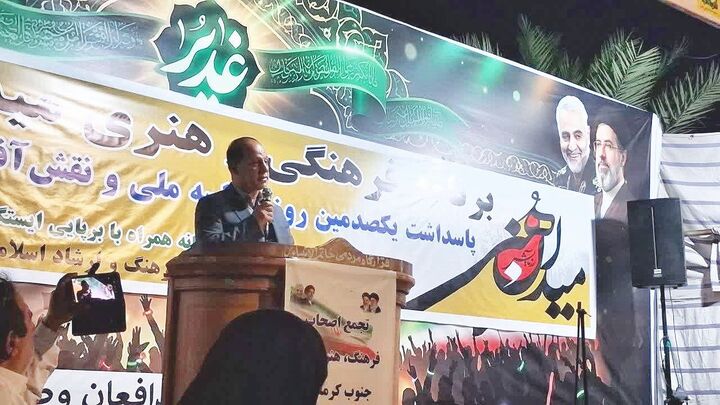 اختلاف و تفرقه جامعه را به ضعف و رکود می‌کشاند