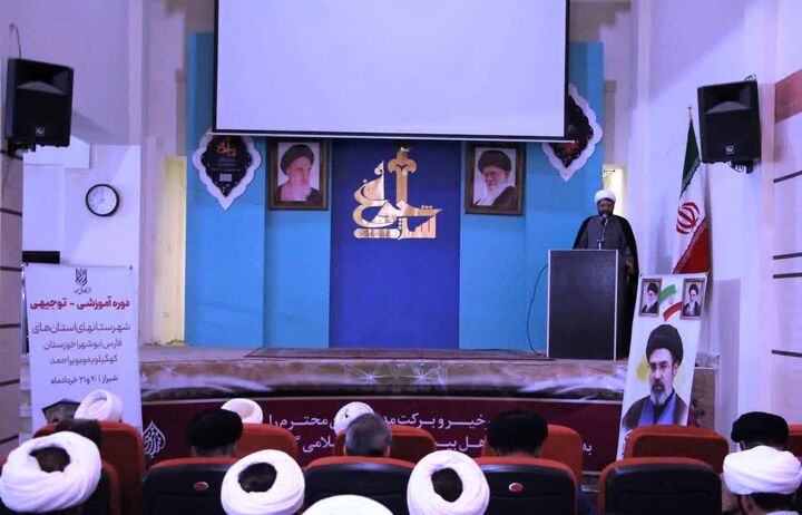 شیراز؛ میزبان دبیران واحدهای امور مساجد چهار استان کشور است