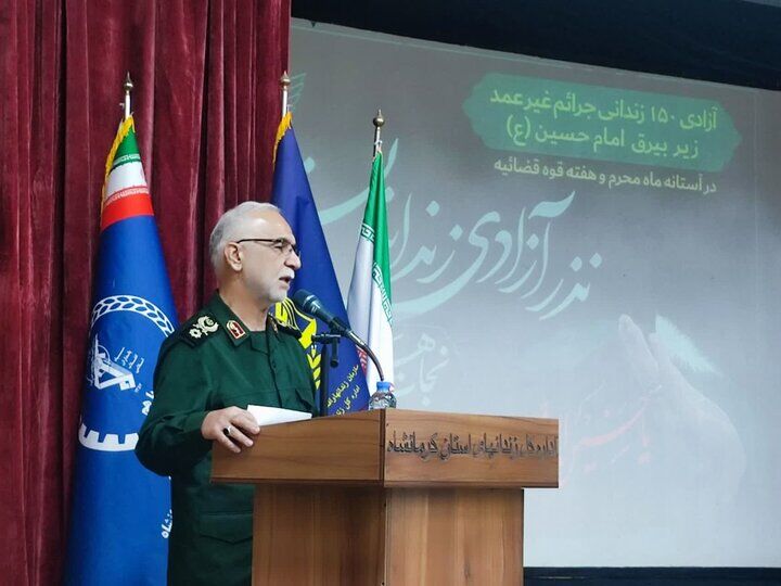 آزادی زندانیان گامی در راستای حمایت از خانواده‌های آسیب‌دیده و ترویج فرهنگ نوع‌دوستی است