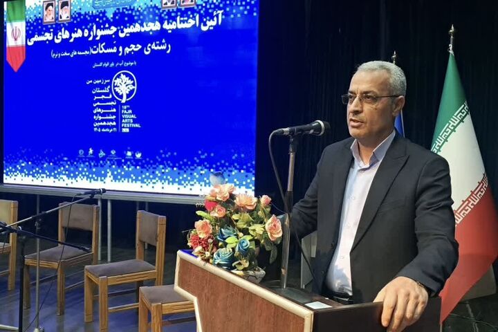 هنرهای تجسمی بحران آب را به دغدغه عمومی تبدیل می‌کند