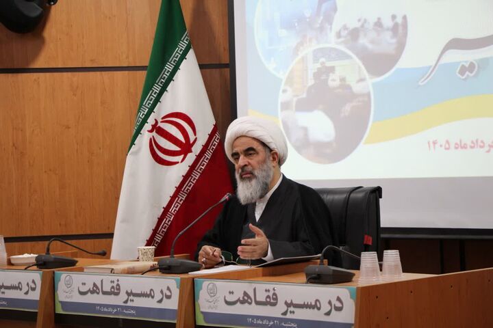 اجتهاد در مسیر حل نیازهای جامعه و نظام، ارزشی مضاعف دارد