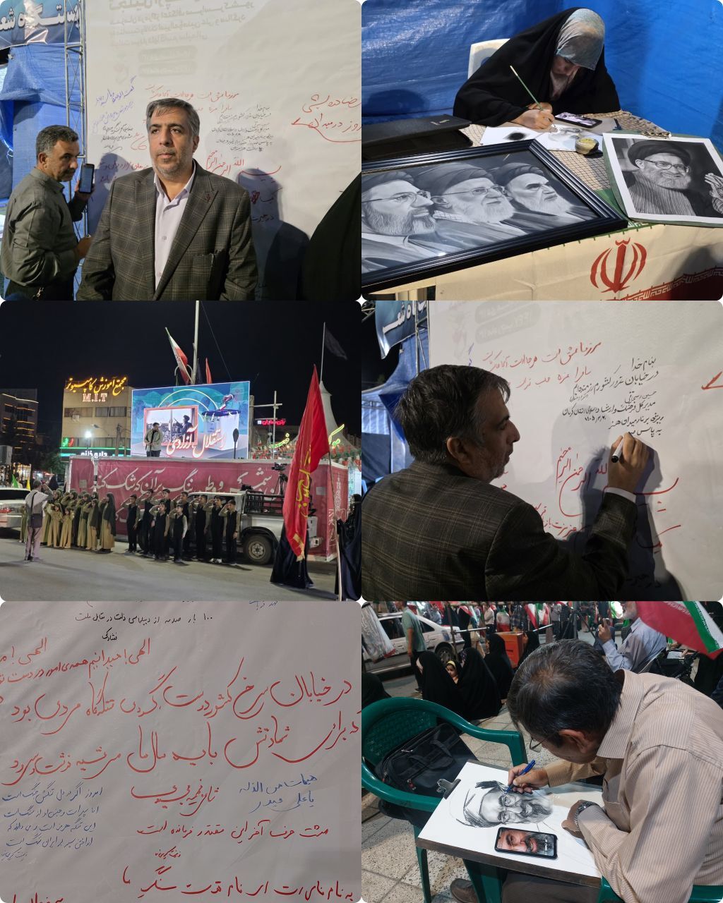 "میدان هنر" در پاسداشت یکصد شب حماسه ملی با حضور هنرمندان کرمانی اجرا شد