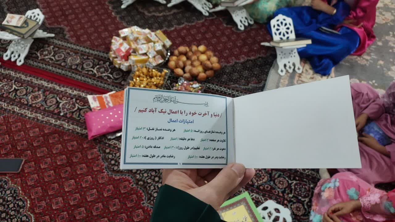 تجلیل از خاتمان قرآن در محفل معنوی خانه قرآن کوثر