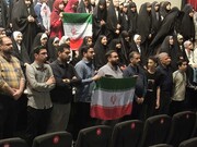 افق تئاتر مسجد گسترش آن در تمام جهان و نقش آفرینی در جنگ تمدنی است
