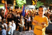 صد و سومین اجتماع اقتدار یاسوجی ها در میدان