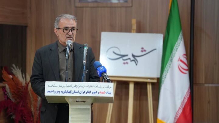 تجلیل از شهدای جنگ رمضان و حماسه وفاداری مردم کهگیلویه و بویراحمد