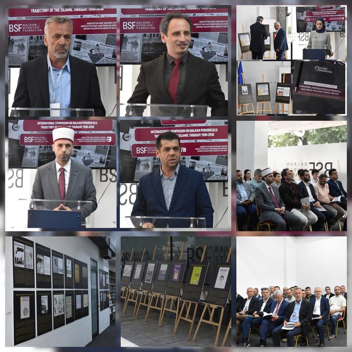 اسکوپیه میزبان همایش بین‌المللی بررسی یک قرن اندیشه اسلامی در نشریات بالکان