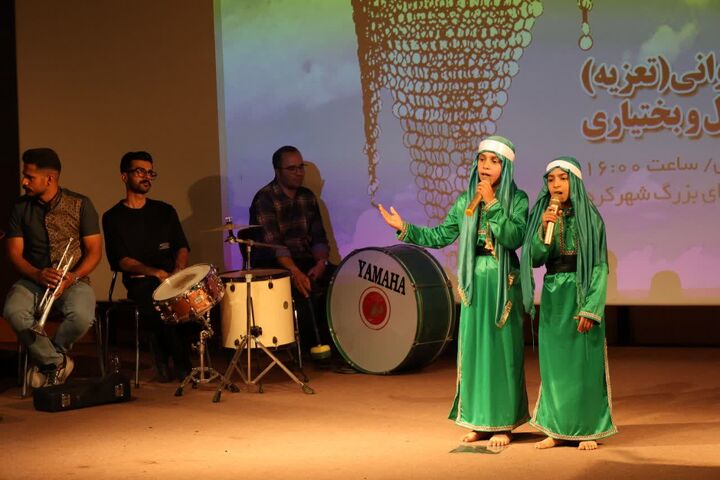 ثبت کانون تعزیه چهارمحال و بختیاری به مراحل نهایی رسید