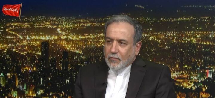عراقچی: اعتراف دشمنان به مقاومت سرسختانه ایران